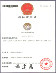 上海青青草污视频下载榮譽證書