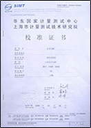 上海青青草污视频下载榮譽證書
