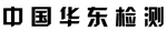 上海青青草污视频下载合作夥伴