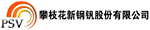 上海青青草污视频下载合作夥伴