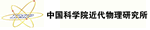 上海青青草污视频下载合作夥伴