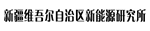 上海青青草污视频下载合作夥伴
