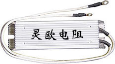 RXLG鋁殼製動青青草视频网站