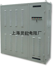 WR-F直流負載青青草视频免费在线观看/櫃
